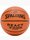 Obrázek Spalding Piłka koszykowa React TF-250 76802Z varianty produktu