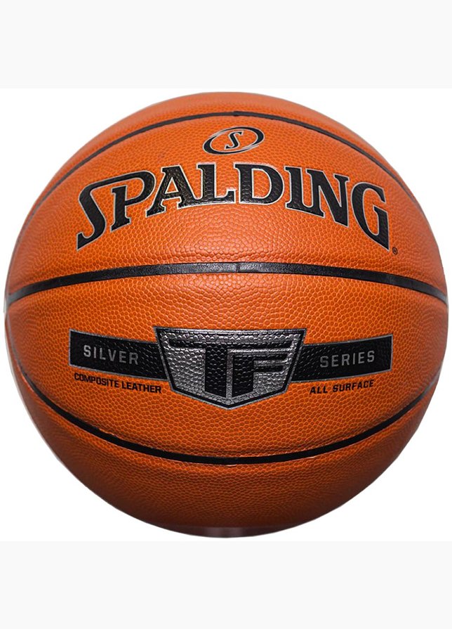 Spalding Basketbal Silver TF 76859Z Spalding Basketbal Silver TF 76859Z