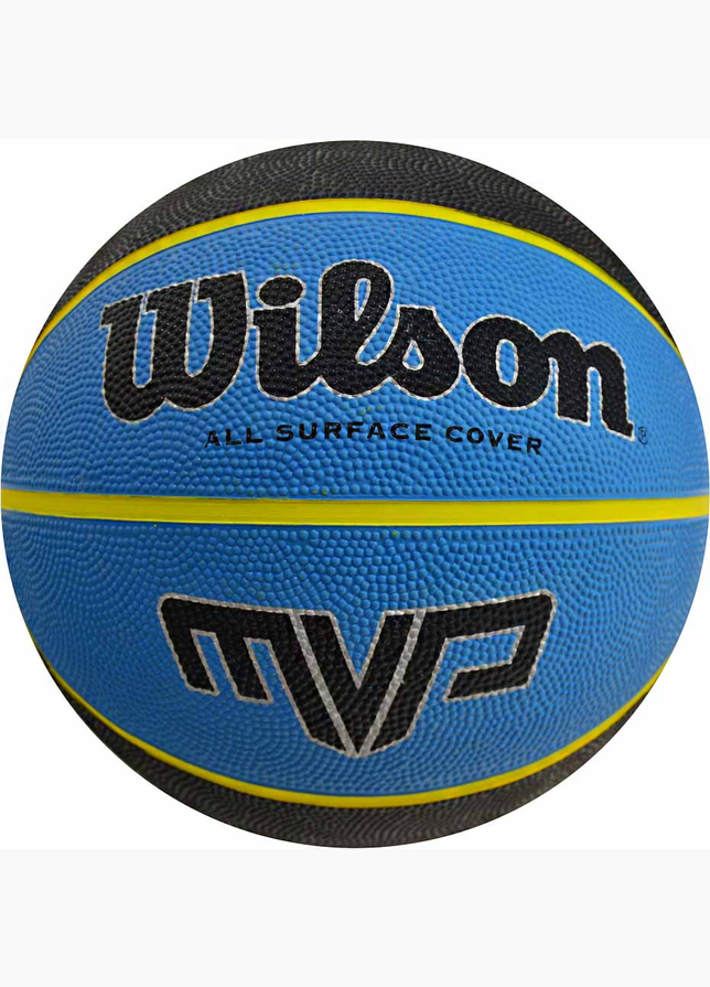 Wilson Basketbalový míč MVP 7 WTB9019XB07 Wilson Basketbalový míč MVP 7 WTB9019XB07