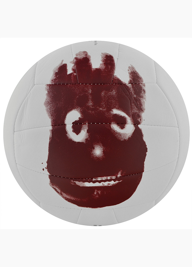 Wilson Tréninkový Volejbalový míč MR Castaway WTH4615XDEF Wilson Tréninkový Volejbalový míč MR Castaway WTH4615XDEF