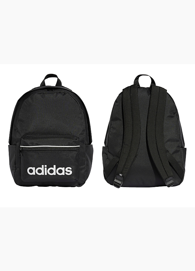 adidas Batoh Linear Essentials IP9199 adidas Batoh Linear Essentials IP9199