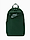 Obrázek Plecak Nike Elemental Backpack DD0562 323 varianty produktu