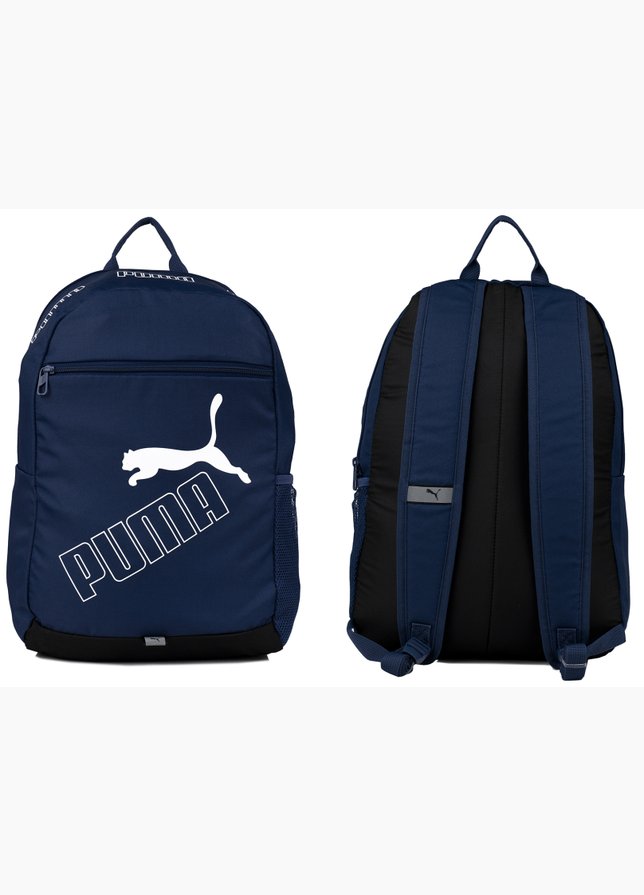 PUMA Batoh Phase II 79952 02 PUMA Batoh Phase II 79952 02