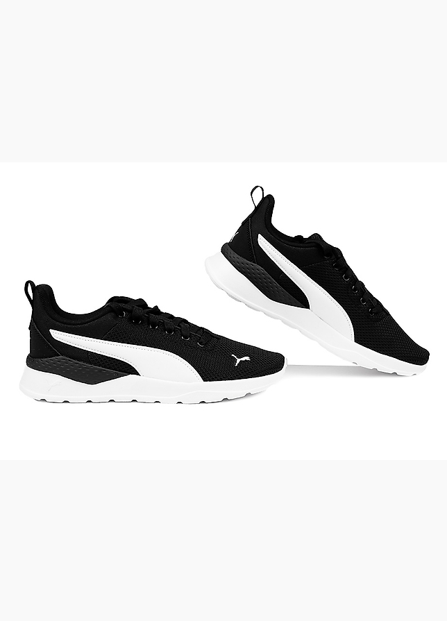 PUMA Pánské boty Anzarun Lite 371128 02 PUMA Pánské boty Anzarun Lite 371128 02