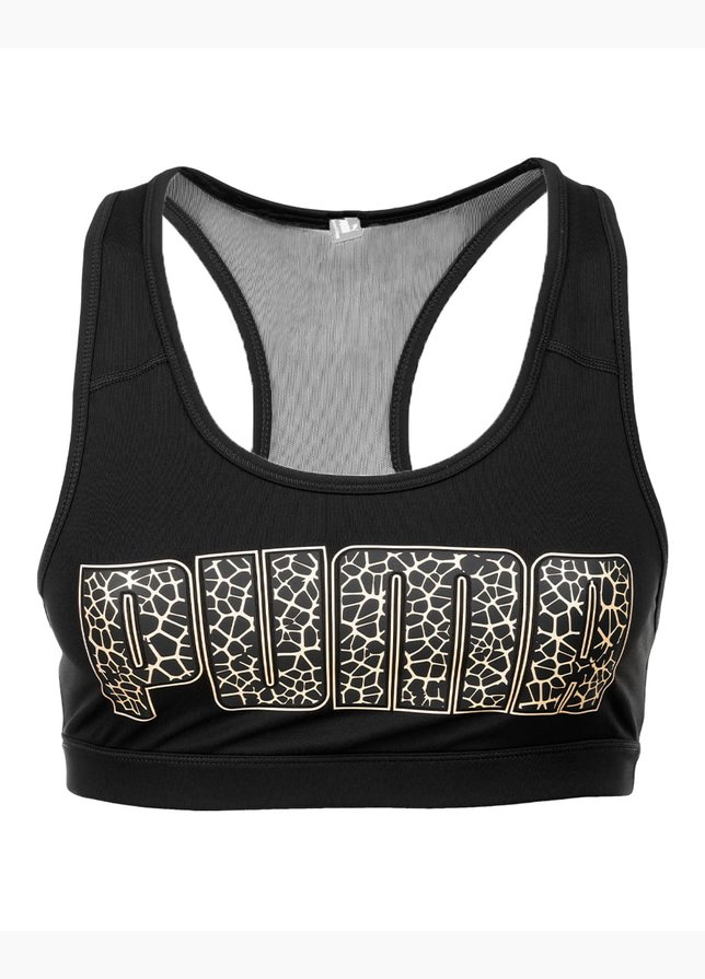PUMA Sportovní podprsenka Mid Impact 4Keeps Bra 520304 99 EUR XS PUMA Sportovní podprsenka Mid Impact 4Keeps Bra 520304 99 EUR XS
