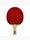 Obrázek Atemi Rakietka do ping ponga New 4000 Pro Balsa concave varianty produktu