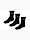 Obrázek adidas Skarpety Linear Crew Cushioned Socks 3P IC1301 varianty produktu