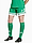 Obrázek Spodenki damskie adidas Squadra 25 JN7483 varianty produktu