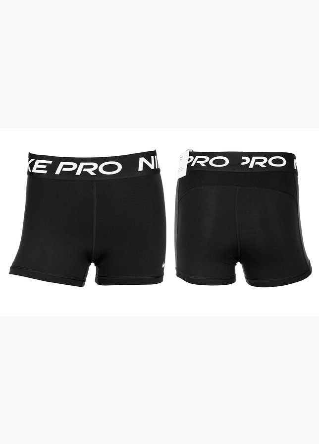 Nike Dámské Krátké Kalhoty Pro CZ9857 010 Nike Dámské Krátké Kalhoty Pro CZ9857 010