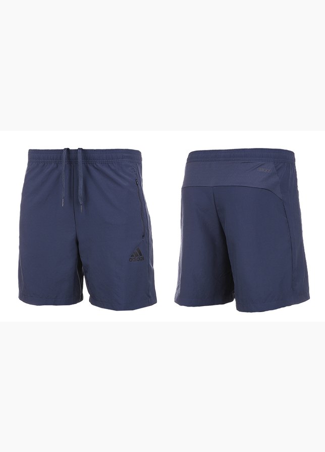 adidas Pánské Krátké Kalhoty D2M Woven Short GT8162 adidas Pánské Krátké Kalhoty D2M Woven Short GT8162