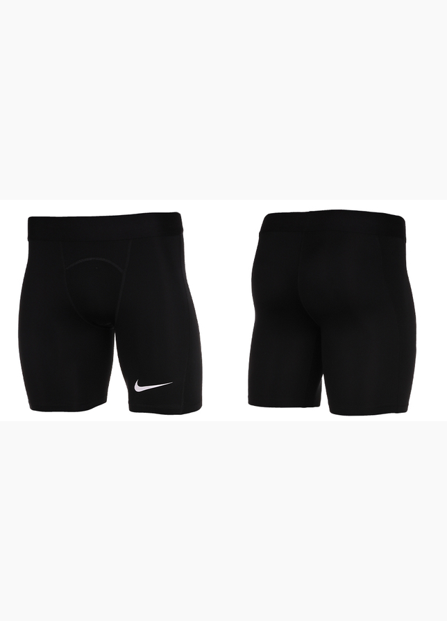 Nike pánské krátké kalhoty Nk Dri-FIT Strike Np Short DH8128 010 EUR M OUTLET Nike pánské krátké kalhoty Nk Dri-FIT Strike Np Short DH8128 010 EUR M OUTLET