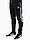 Obrázek adidas spodnie męskie Tiro 21 Track Pant GJ9866 varianty produktu