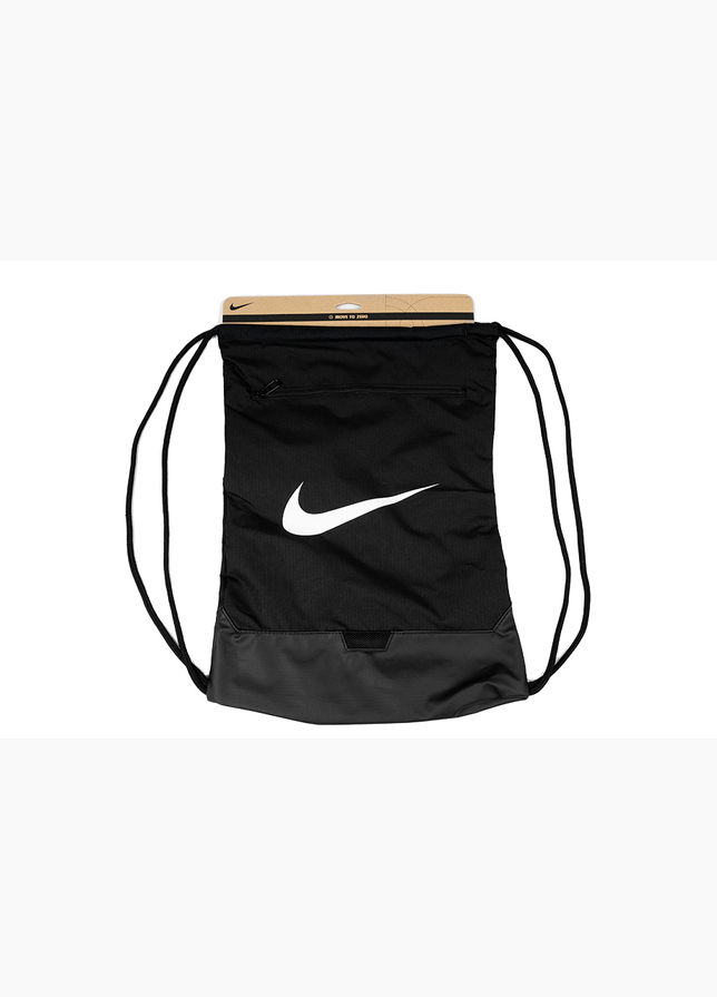 Nike Taška na boty Brasilia 9,5 DM3978 010 Nike Taška na boty Brasilia 9,5 DM3978 010