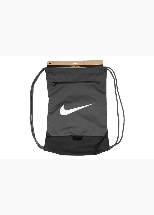 Nike Taška na boty Brasilia 9,5 DM3978 068 Nike Taška na boty Brasilia 9,5 DM3978 068